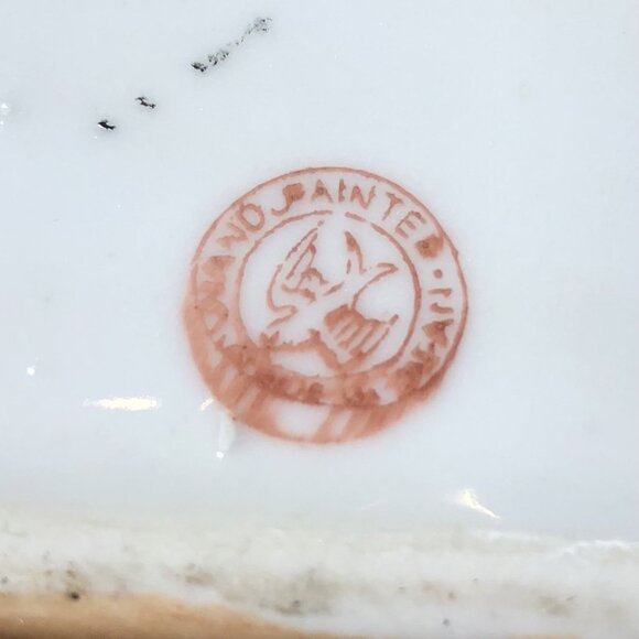 Vintage Seiei Japanese Hand Painted Lusterware Tea Pot Creamer Set 1930s Japan - Picture 10 of 10